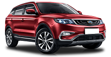 Geely Atlas